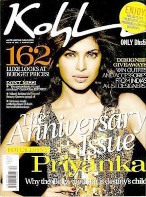 Priyanka Chopra Kohl Magazine March 2009 Photos