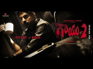 Gaayam 2 2010 Telugu Movie Watch Online