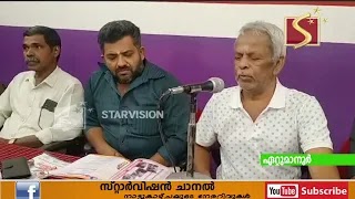 കാണക്കാരി ശ്രീകൃഷ്ണസ്വാമി ക്ഷേത്രത്തിലെ തിരുഉത്സവം 24 മുതല്‍ 31 വരെ