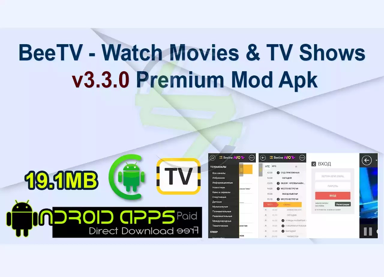 BeeTV – Watch Movies & TV Shows v3.3.0 Premium Mod Apk