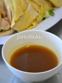 Tian-Tian-Chicken-Rice-Joo-Chiat-Singapore-天天海南雞飯