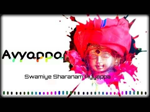Ayyappa ani Pilichina Palakavu Evarem Annaru Swamy | Best Ayyappa Song