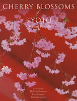 Cherry Blossoms of Kyoto: A Seasonal Portfolio by Mizuno Hidehiko