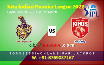 Kolkatta vs Punjab 8th IPL 2022 Cricket Match Prediction