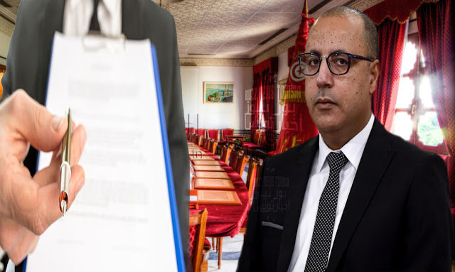 Tunisie : La liste des nouveaux ministres du gouvernement Hichem Mechichi