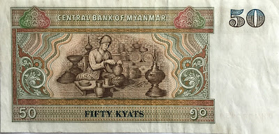 50 kyats Myanmar banknote 