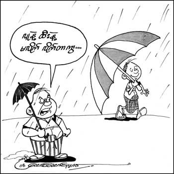 myanmar funny cartoons