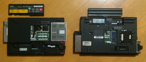 2012-09-22 18.20.08