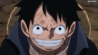 ワンピースアニメ 1032話 ルフィ かっこいい Monkey D. Luffy | ONE PIECE Episode 1032