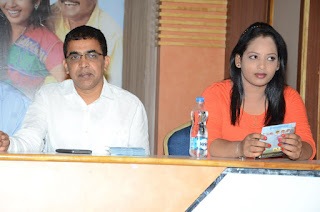Ammayi Aaruguru Movie Audio Launch Photos