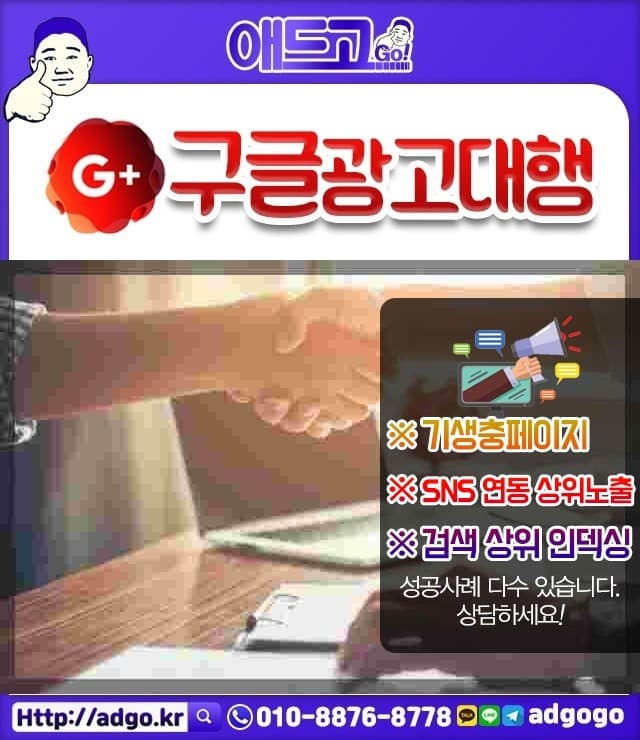 홍농읍탄산수