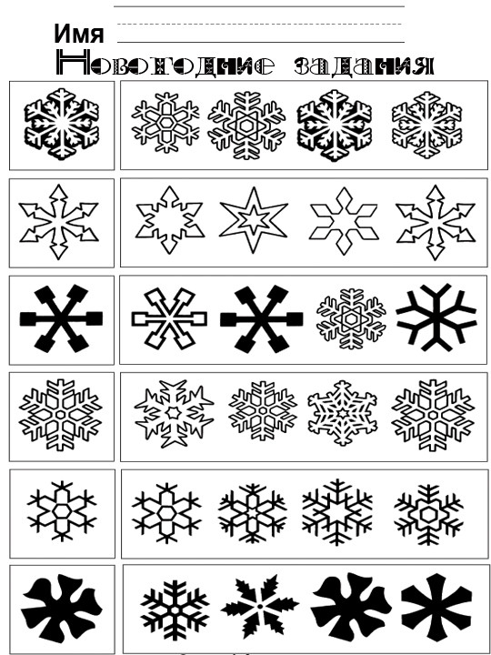 winter coloring page for kids free winter coloring math preschool 
