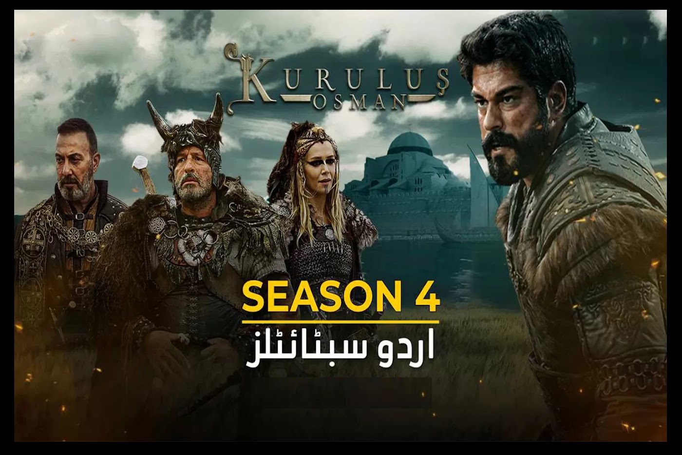 Kurulus osman season 4 episode 114 english subtitles