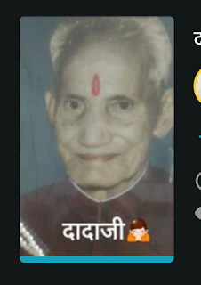 चित्र