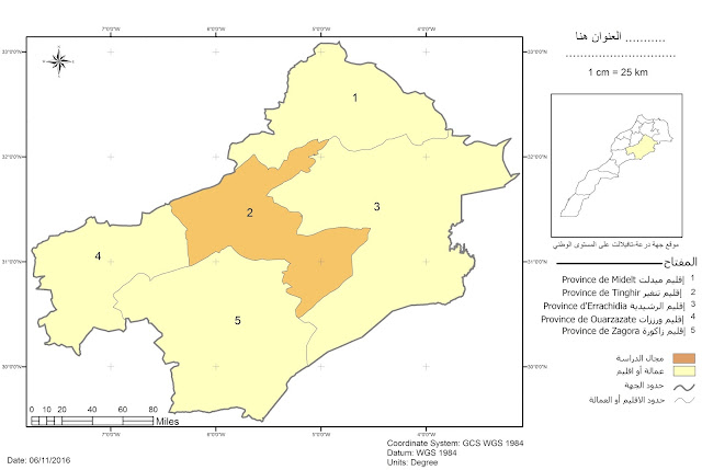 Province de Tinghir - إقليم تنغير