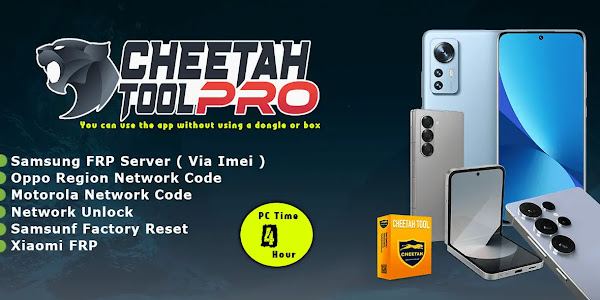 Cheetah Tool Pro Released V139.0 Latest Update
