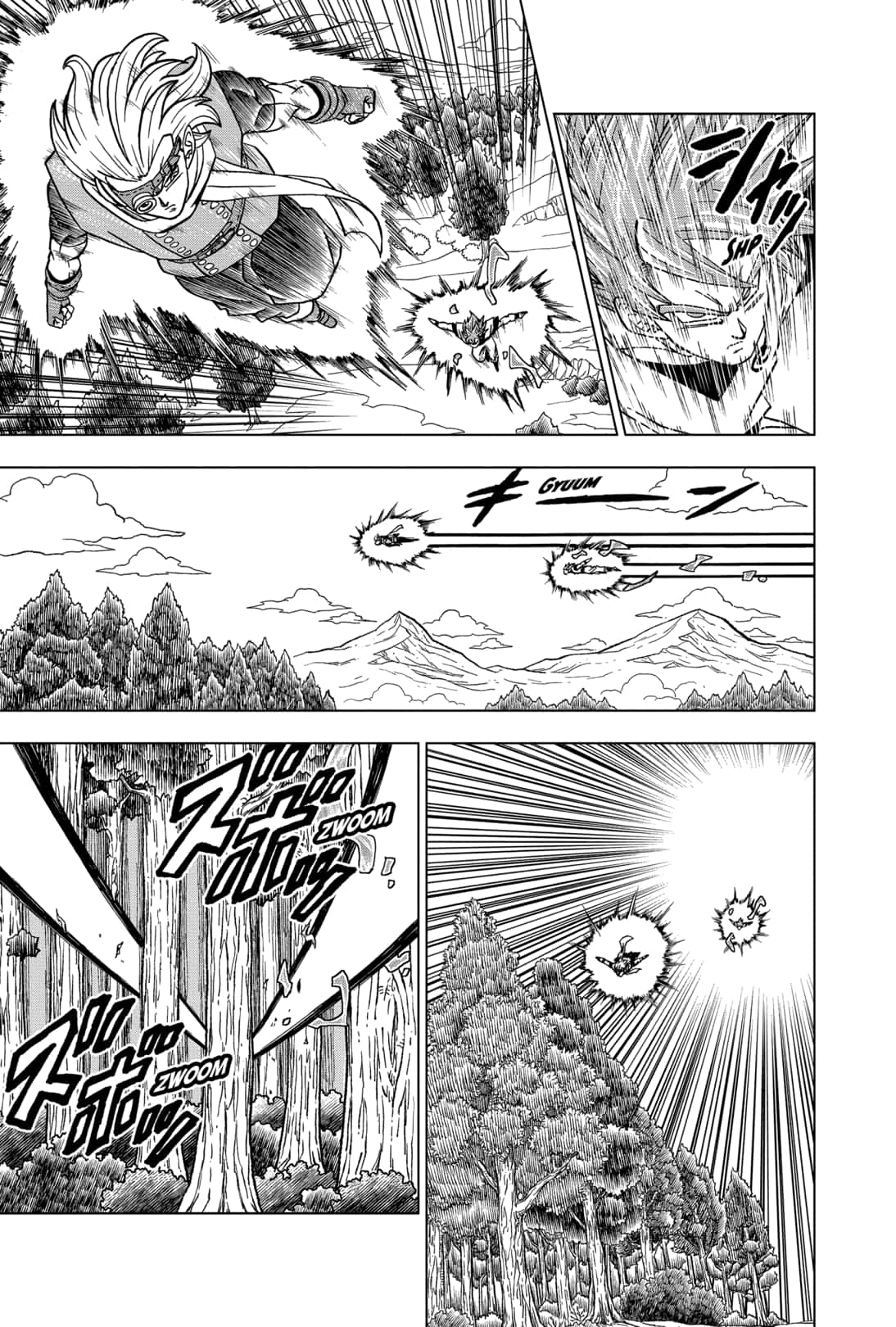 Dragon Ball Super Manga 73: Goku Vs Granola Español