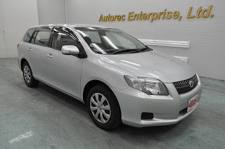 2008 Toyota Corolla Fielder X for Kenya