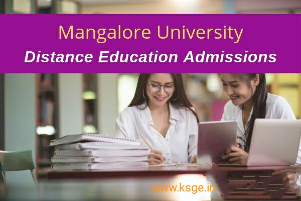 Mangalore University B Ed Distance Education 2020 B Ed Old Common Entrance Test Cet December 2019 Answer Keys Ksge