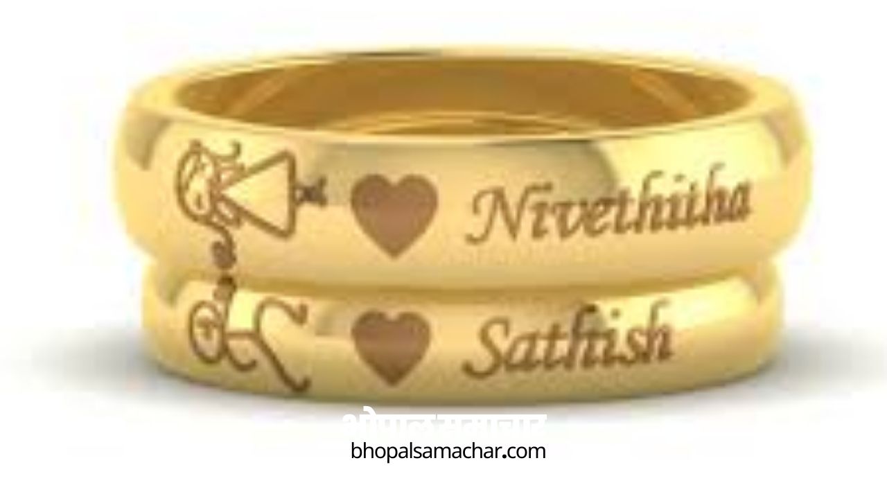 Indian marriage bridal gold ring