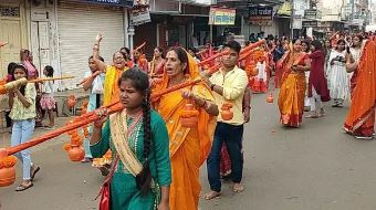    कावड़ यात्रा में गूंजे बम भोले के जयकारे