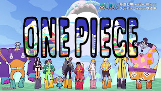 ワンピース エッグヘッド編 OPテーマ あーーっす！歌詞 きただにひろし ONE PIECE アニメ主題歌 オープニング