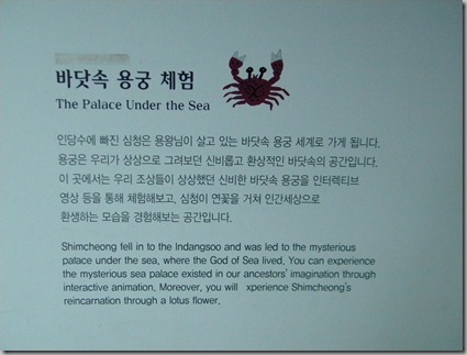 DSCN1435