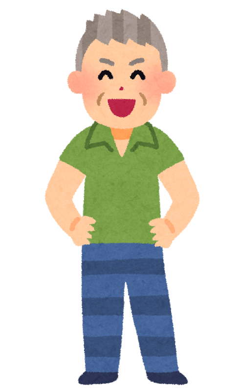 若々しいお爺さんのイラスト かわいいフリー素材集 いらすとや 若々しいお爺さんのイラスト かわいいフリー素材集 いらすとや
