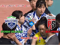 MATCH | Hyundai Hillstate VS Red Sparks | Round 5 Set 01 | V-League Women's 2024/2025