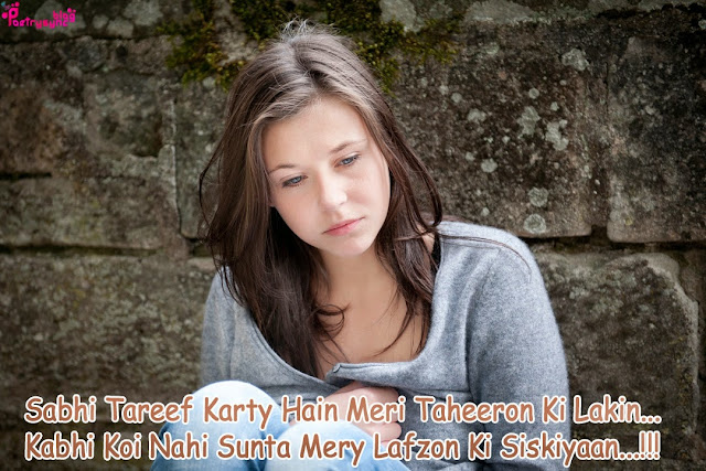 Sad-shayari-with-sad-moods-girl-image