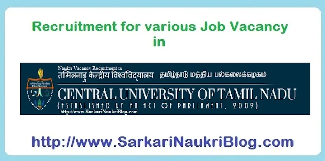 Naukri Vacancy Recruitment CUTN Thiruvarur