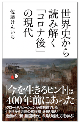 アタマの引き出し は生きるチカラだ 映画 イミテーション ゲーム 英国 米国 14年 をみてきた 15年3月14日 天才数学者チューリングの生涯をドイツの暗号機エニグマ解読を軸に描いたヒューマンドラマ