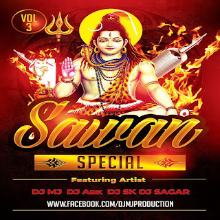 Sawan Special Vol 3 - DJ MJ Production 2018