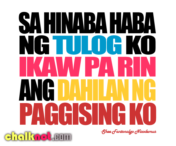 Valentines Poems Tagalog...