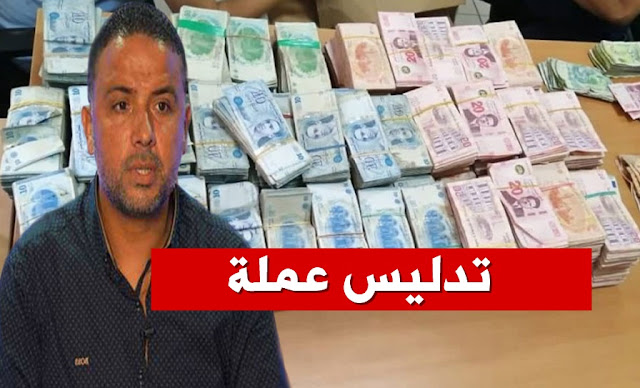 سيف مخلوف متورط في قضية تدليس العملة توكوين وفاق