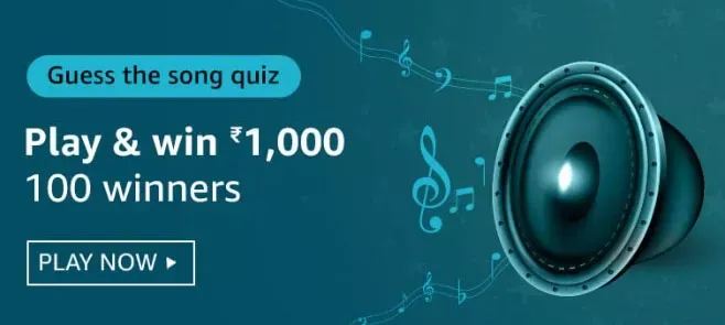 Amazon Guess the song Quiz