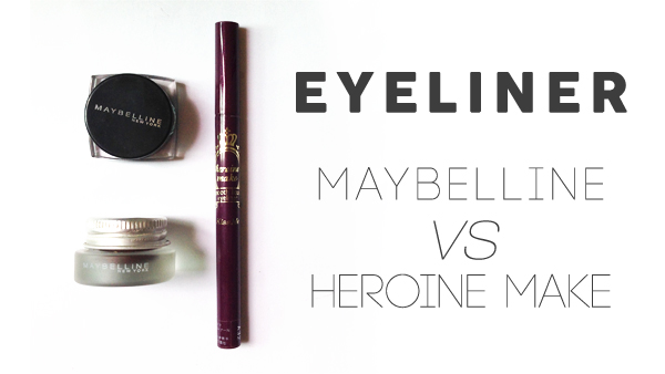 maybelline gel liner heroine make smooth liquid liner review