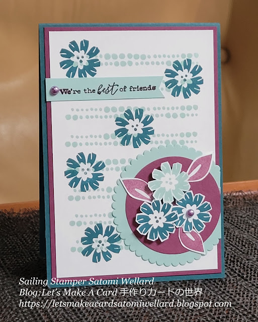 Stampin'Up! Bloom By Bloom Best Friends Card  by Sailing Stamper Satomi Wellard