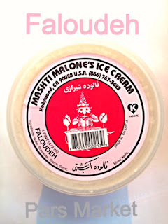Pars Market Middle Eastern and Mediterranean Grocery Store, Columbia, MD 21045