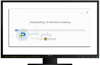 تثبيت متصفح google Chrome علي الكمبيوتر