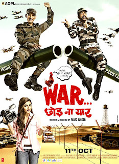 War Chhod Na Yaar - WCNY