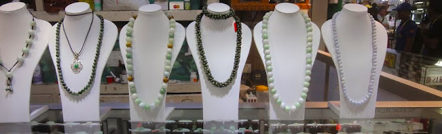 jade ball chains