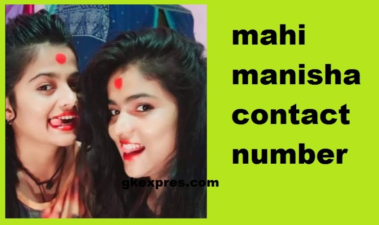 mahi-manisha-contact-number