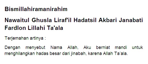 Doa Bersetubuh atau Tata Cara Bersetubuh Menurut Islam Doa Bersetubuh atau Tata Cara Bersetubuh Menurut Islam