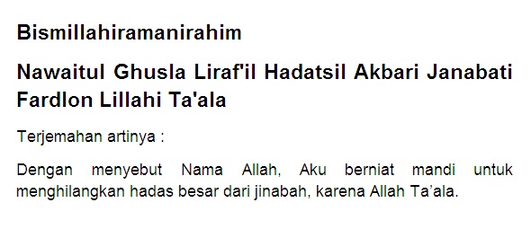 Doa Bersetubuh atau Tata Cara Bersetubuh Menurut Islam