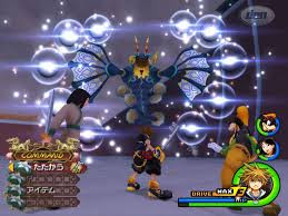 Download Game Kingdom Hearts full version for PC - Kazekagames