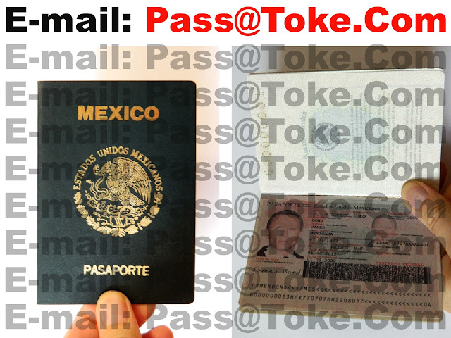 جوازات سفر مكسيكية مزورة للبيع