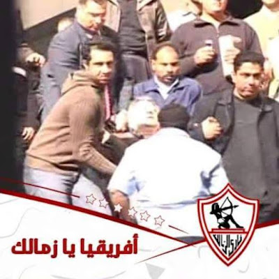 اجمل الكوميكس علي خسارة الزمالك بعد خسارته  دوري ابطال افريقيا امام صن داونز بطل جنوب افريقيا