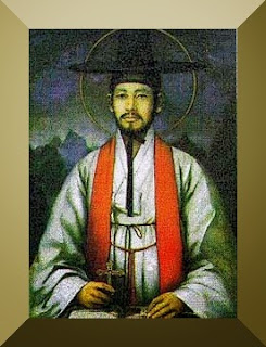 Saint Andrew Kim Tae-gŏn