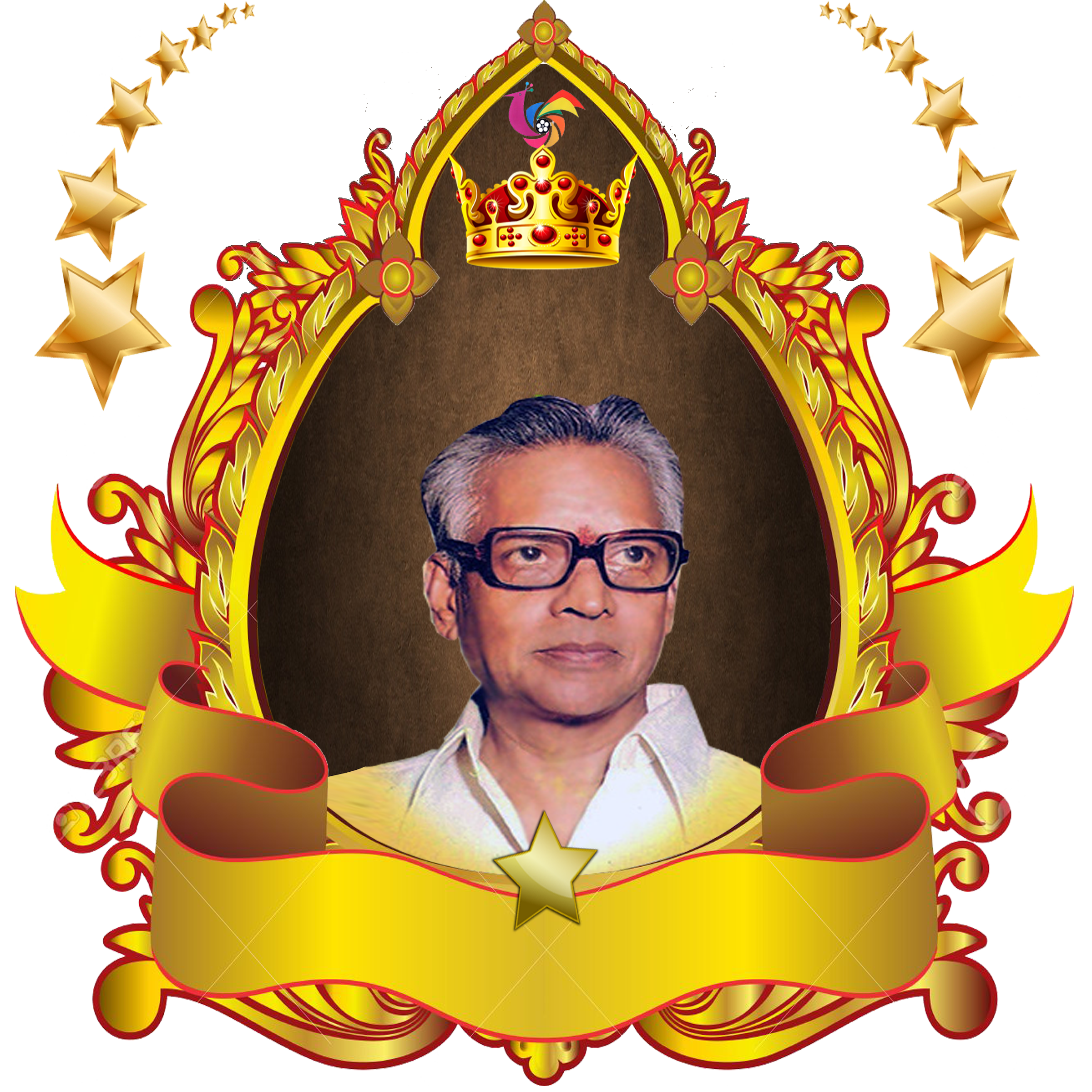 Saaluri Rajeswara Rao